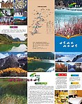 毕棚沟风景区三折页