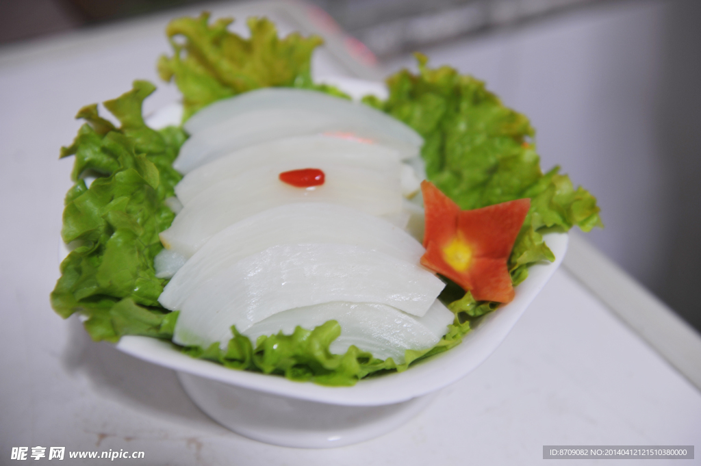 宽粉