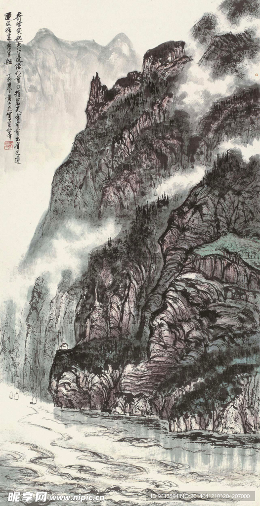 集仙峰