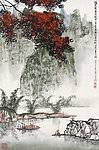 秋钓图