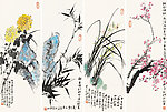 四君子