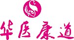 华医康道 LOGO