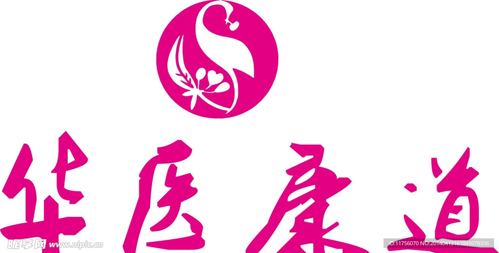 华医康道 LOGO