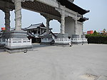 文博宫