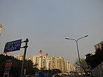 居民楼