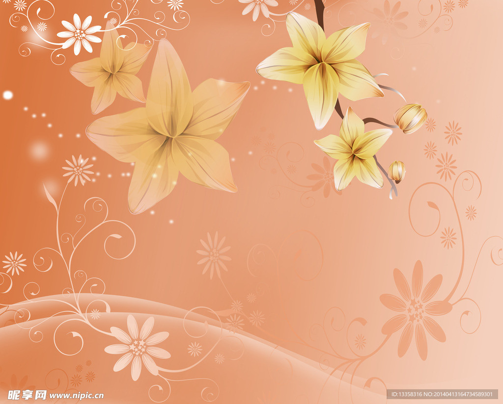 花纹