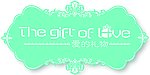 婚礼logo