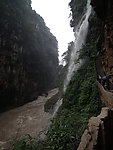 峡谷