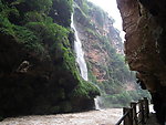 峡谷