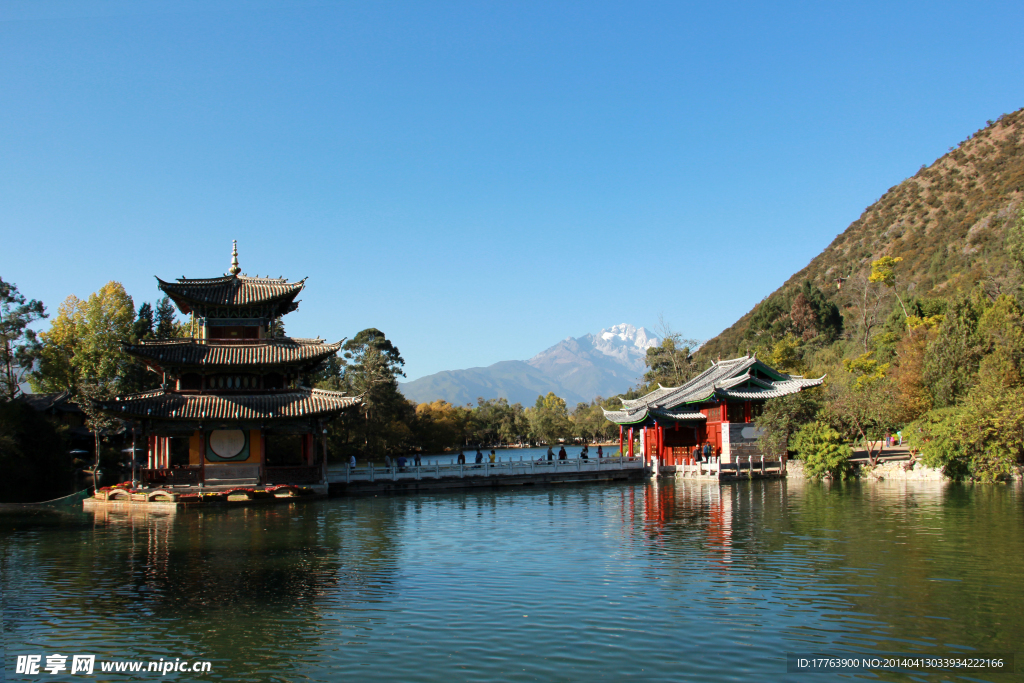 旅游