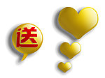心形按钮