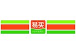 易买 标志设计