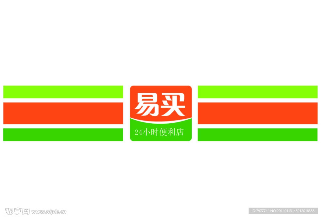 易买 标志设计
