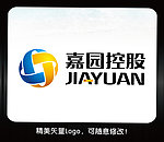 嘉园控股企业Logo