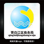 商务局企业Logo