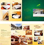 酒店宣传册子