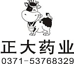 正大药业
