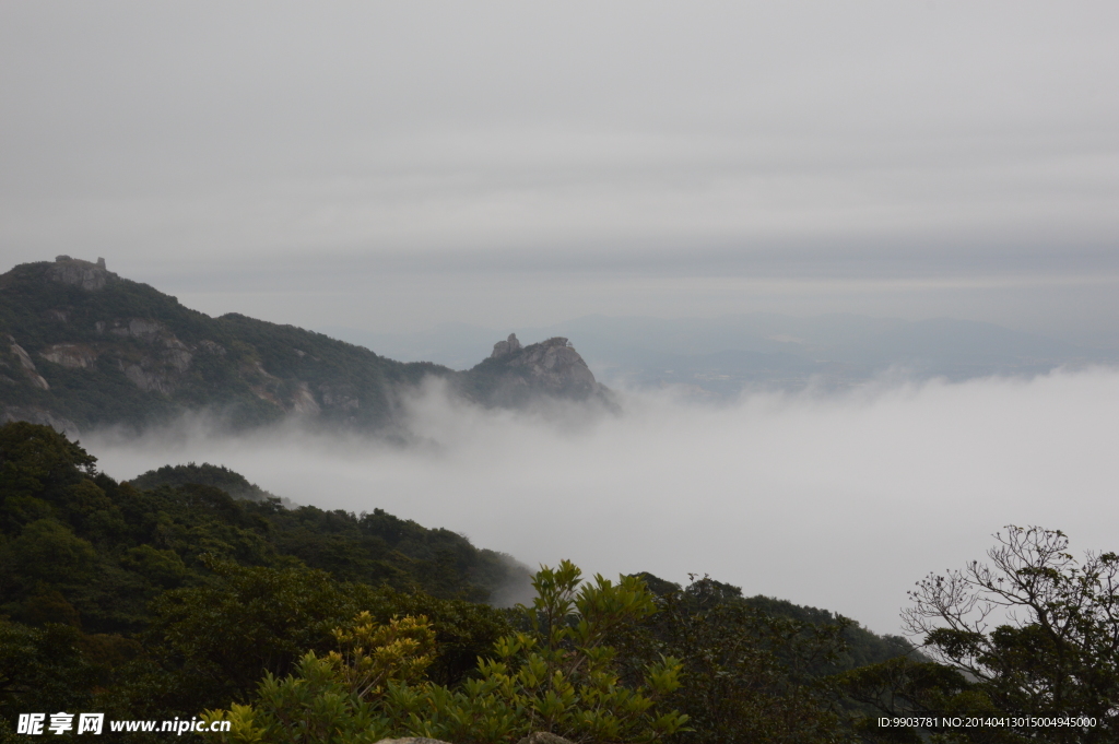 罗浮山 风景 云雾