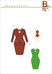 企业工作服