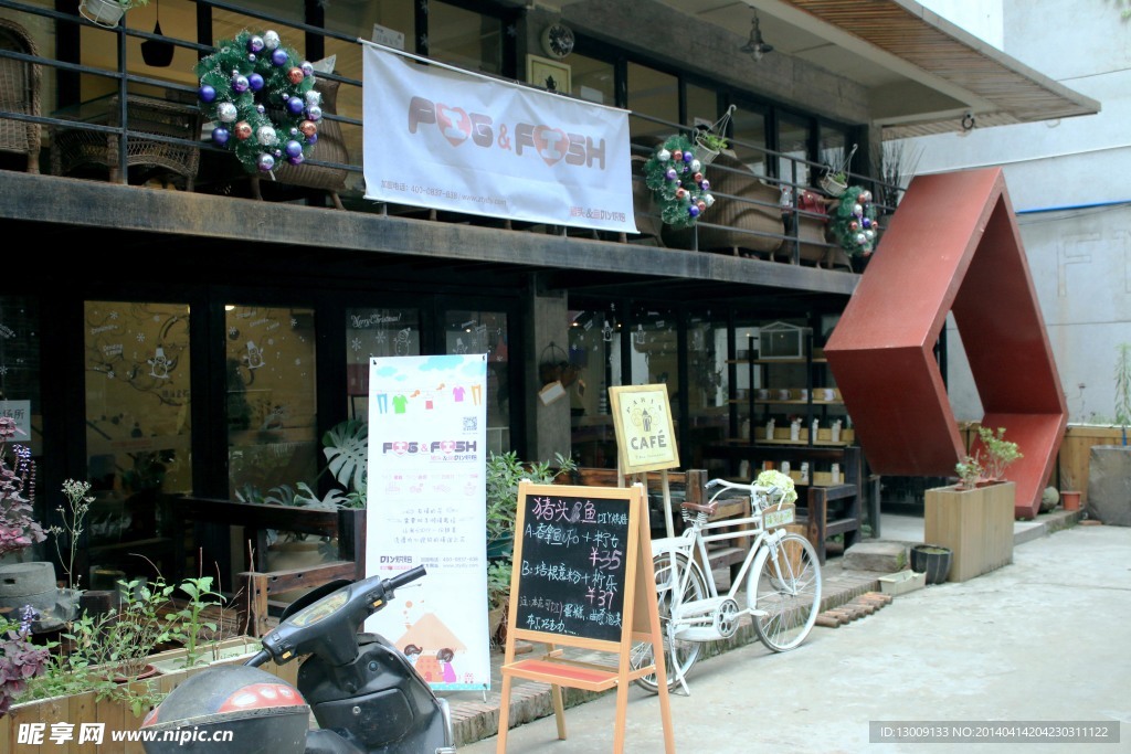 广州红砖厂咖啡店