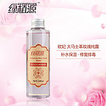 玫瑰纯露
