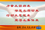 地税文化