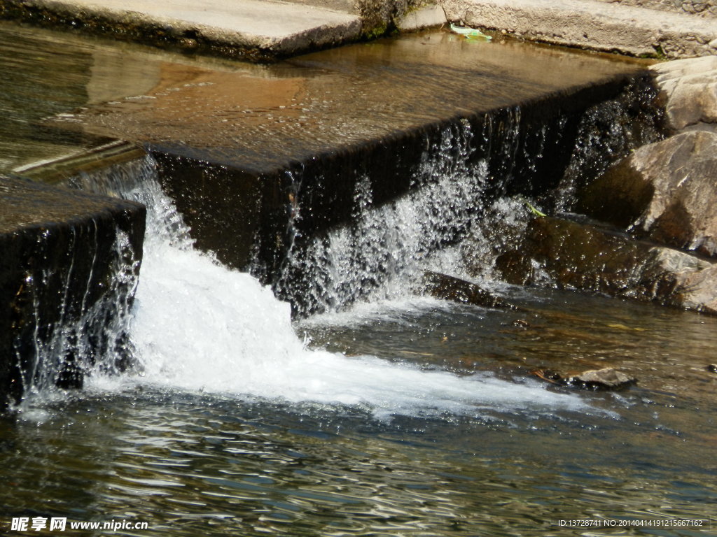 水泉