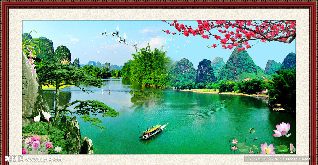 风景画
