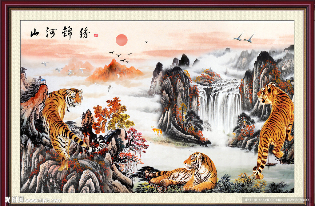 国画老虎图