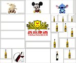 玻璃酒柜