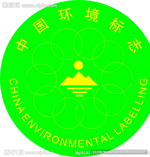 中国环境标志