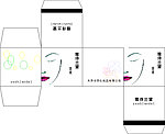 化妆品