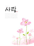 花卉