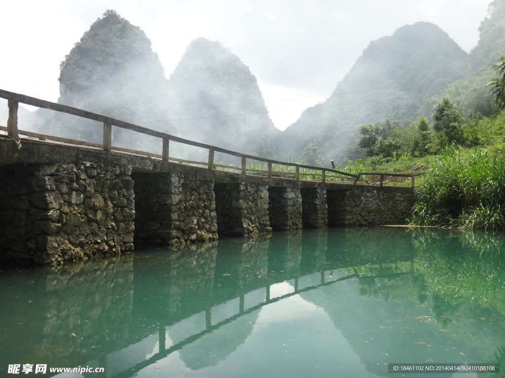 布泉山水 石桥