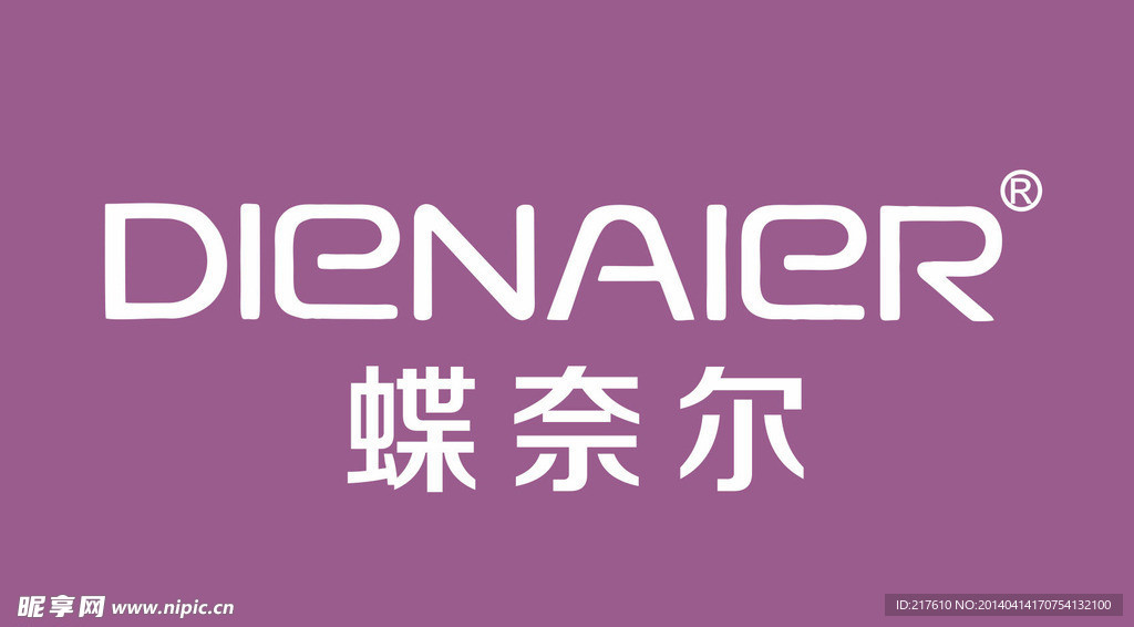 蝶奈尔女鞋标志