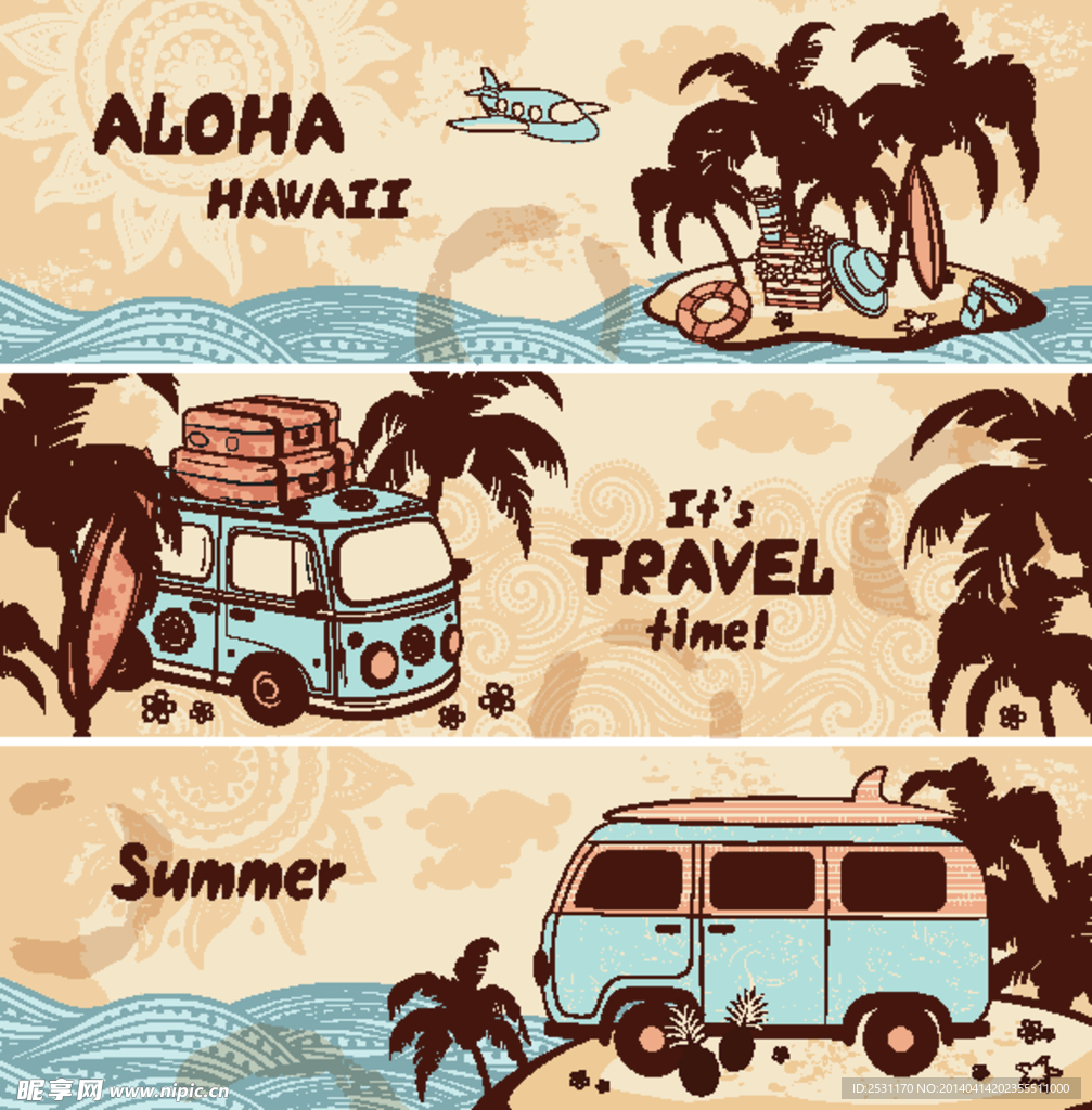 夏日旅游背景