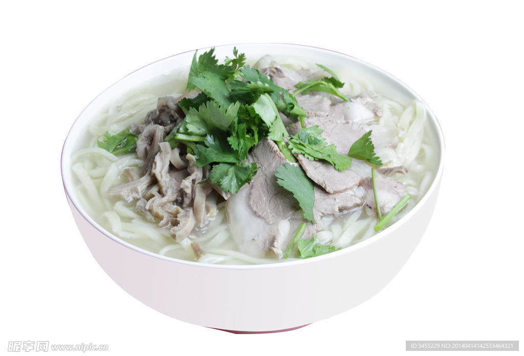 羊肉面