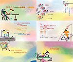 抽象设计