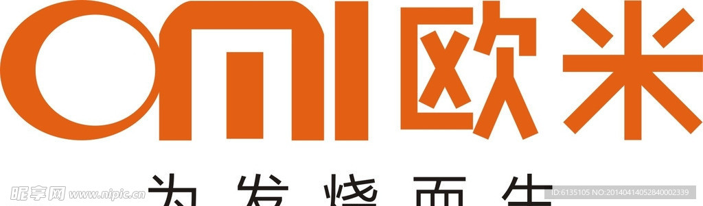 欧米LOGO