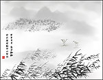 山水芦苇