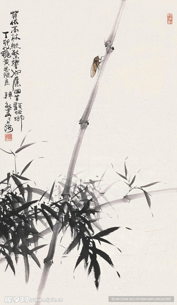竹蝉
