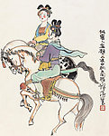唐人骑马图