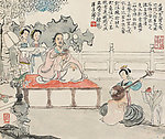 听琴图