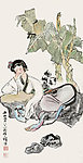 易安居士像