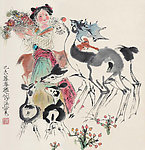 献花