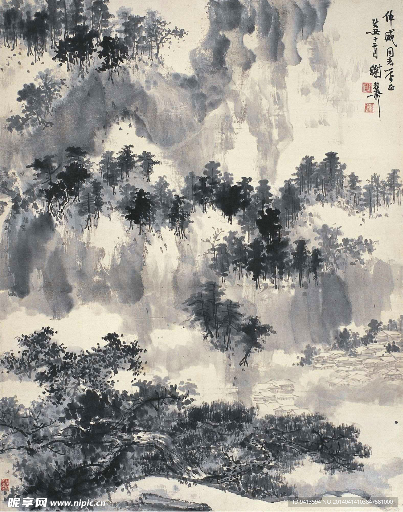 屏山烟霭图