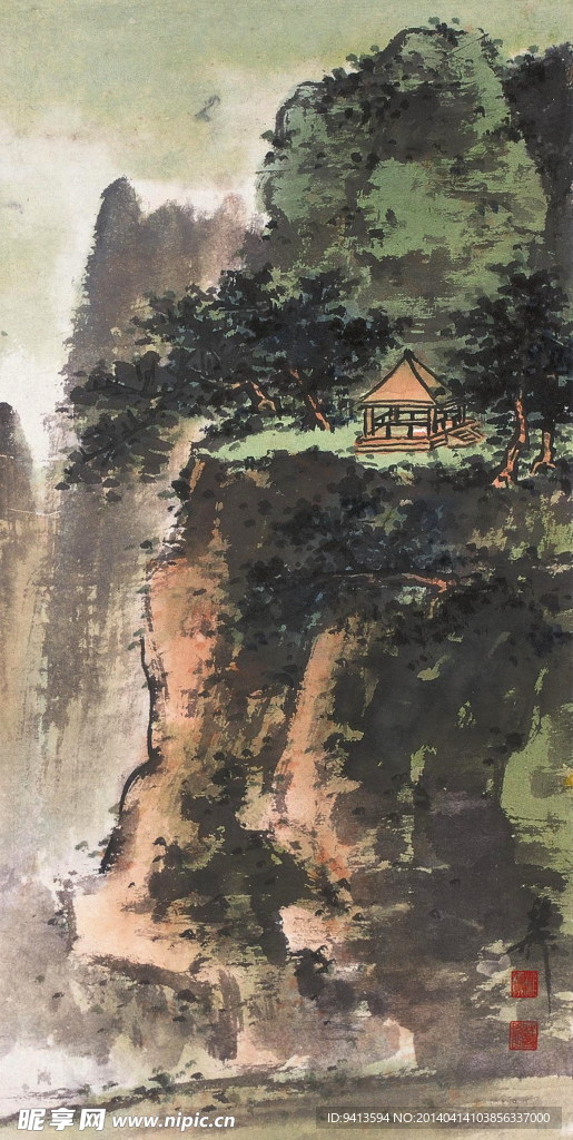 山水