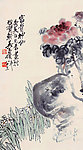 富贵神仙