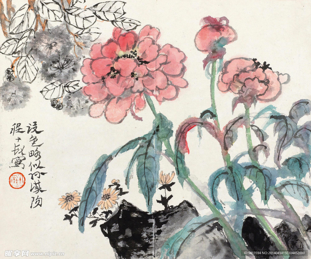 繁花嫩叶