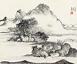 曹云西笔意